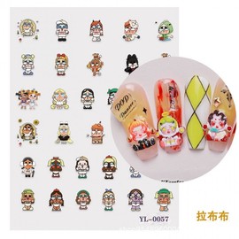 [Overseas] Crying Baby Nail Sticker Cartoon Bubble Mart Ulva Nail Sticker Water Cup Cell Phone Waterproof Idea Sticker Free Size/ Bubble Mart Yl0057 30ea