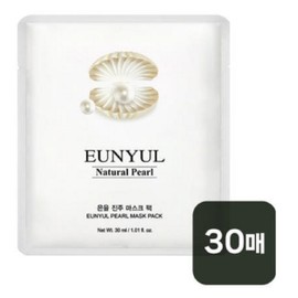 Silver Pearl Mask Pack 30 Sheets: Revitalizing Moisturizing Korean Beauty Skincare / 은율 진주 마스크팩 30매 생기 보습 충전 한국 뷰티 스킨케어