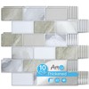 Art3d Peel and Stick Beige & White Wall Tiles –