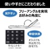 Canon KS-1250TUV-BK Business Calculator, Pure Black