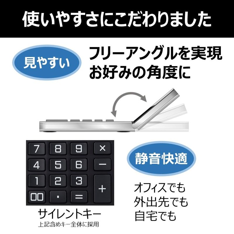 Canon KS-1250TUV-BK Business Calculator, Pure Black