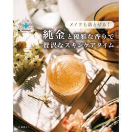 Nippon Medical System Mss*J Premium FU Moisturizing Aroma Soap, 3.5 oz (100 g)