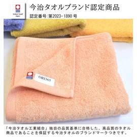 ORI365 Speed Dry Towels, Face Towels, Set of 4, Assorted Colors, Easy to Dry, Imabari Towel, Brand Certified, Quick Drying, Soft, Absorbent, Made in Japan, Room Drying, Fluffy, Vacuum Compression Pack