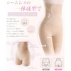 [Classic Kinky] ガードル お腹引き締め ハイウエスト 補正下着 骨盤ベルト 夏 美腹 痩せる