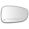 TRQ Passenger Side Mirror Glass Heated Blind Spot Indicator Convex