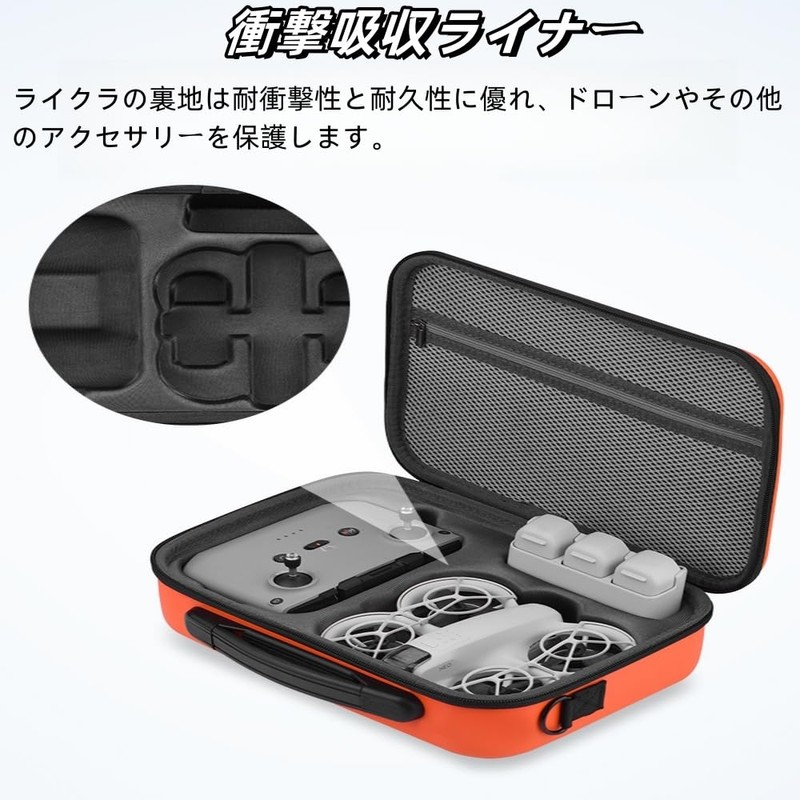 DJI Neo Fly More Combo Storage Case, Protective Bag, Protective