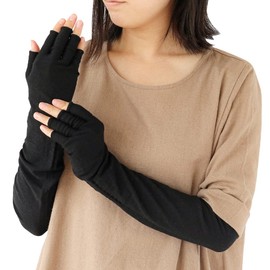 Silk Shop SO4380 Finger Cut Arm Cover, Long, UV Protection