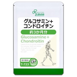 Lipsa T-723 Glucosamine + Chondroitin, Approx. 3 Month Supplement, 720 Capsules, Bending, Stretching, Stairs, Climbing, Smooth, Walking, Exercise, Young, Made in Japan