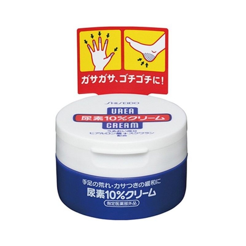 Shiseido Urea 10% Hand & Legs Cream 資生堂尿素10%身體乳 100g Body
