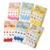Clover Your Own Mark! Petite Name Yellow, Pack of 4