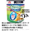 Pal Sweet Calorie Zero Ajinomoto 4901001094646 14.1 oz (400 g)