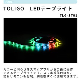 TOLIGO TLG-ST01 LED Tape Light, 9.8 ft (3 m), RGB Dimmable Color, USB Indirect Lighting with Remote Control