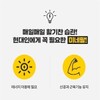 GC Wellbeing 녹십자웰빙 닥터피엔티 마그네슘100캡슐1통+아이크림1개 Green Cross Well-being Dr. PT
