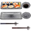 Pumtus 8 Pcs Sushi Plate Set, Ceramic Sushi Serving Set