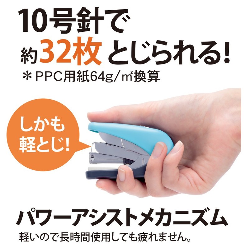 PLUS ST-010VNH 30-716 Flat-KaruHit Stapler, Green