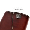 Tarhoo Genuine Tochigi Leather Key Case, Men's Smart Key Case,