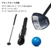 HATACHI HATACHI PH1413-62 Park Golf 3-piece Set, PW Hammer, 33.5