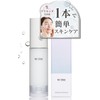 Raw Placenta w/me Wizme Placenta Beauty Serum, Additive-Free Prescription, Introduction