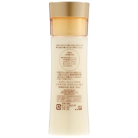 Lift Moist Emulsion (Main)