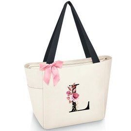 Vavabox Women's A-Z Zip Shoulder Bag, Gifts for Women, Brides and Bridesmaids, Work, Travel, Shopping, School, beige, large / 1