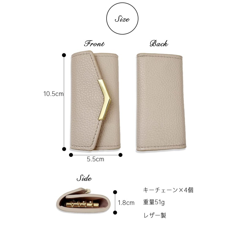 nicolde Women's Key Case, Dull Color, Smart Key Compatible, Leather,