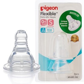 PIGEON x2 Tetina Boca Standard para Biberones Anticolicos de Silicona Suave de Bebé Cosas para Bebes Recien Nacidos - Articulos para Bebe Biberon con Ajuste de Flujo y Succión Fácil Tamaño S