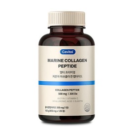 Cevitol 세비톨 멀티 프리미엄 저분자 피쉬 콜라겐 1세트 Sebitol Multi Premium Low Molecular Fish Collagen Set 1