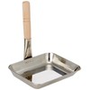 遠藤商事 Square Parent-child Pot (three-layer steel) Large AOY02001 