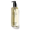 Bobbi Brown Limited Edition Deluxe Soothing Cleansing Oil