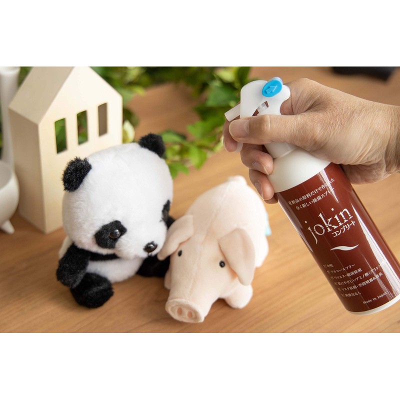 dantotz jokin complete 280ml