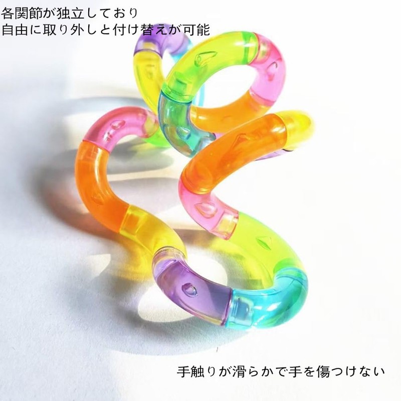 Kunenelope Multi-Shape Kunenex Toy Transparent Color Assemble Disassemble Finger Stress