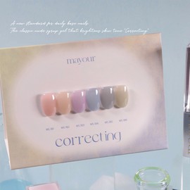 May Your Correcting Syrup Gel Single Item / 메이유어 코렉팅 시럽젤 단품