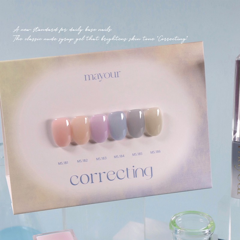 May Your Correcting Syrup Gel Single Item / 메이유어 코렉팅