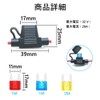 HiLiBoom Fuse Holder 16AWG 10pcs Fuse Box Fuse Clip Flat