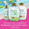 OGX Weightless Hydration + Coconut Water Shampoo, 385 ml