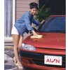 Folding Aion Plas Chamois Cleaning Cloth 680 x 430 (Former