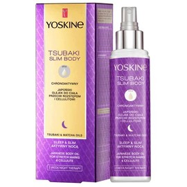 Yoskine Tsubaki Slim Body Japanese Body Oil for Stretch Marks & Cellulite 100 ml