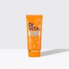 Daysel 닥터비타 3중 기능성 비타민 선크림 50g (SPF 50+ /