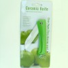 NA 4sets 3" Ultra Sharp Portable Folding Ceramic Knife with