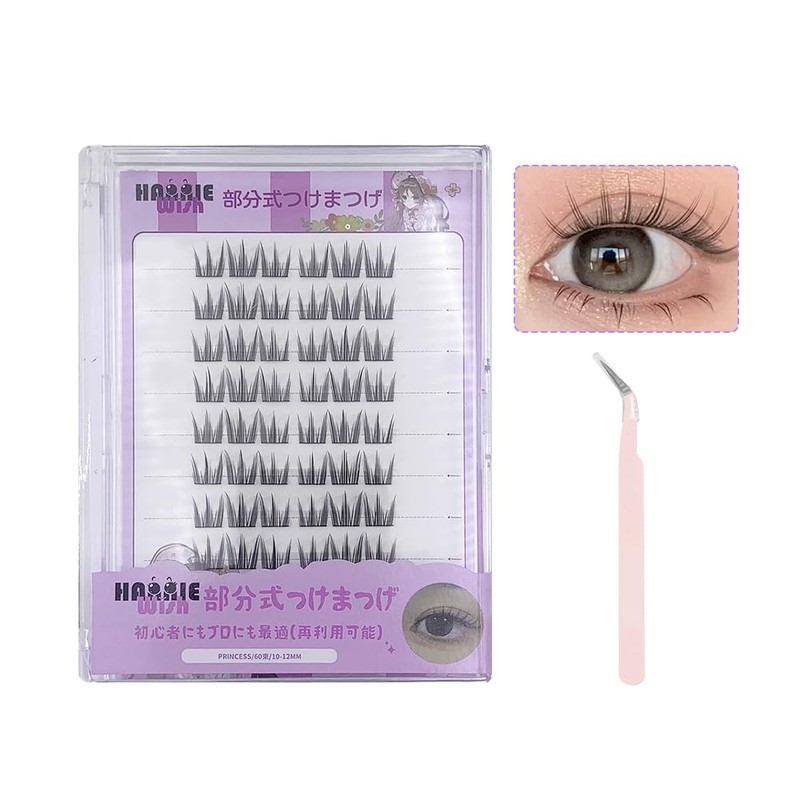 Hannie wish False Eyelashes, Partial, False Eyelashes, Bunch, 0.002 inch