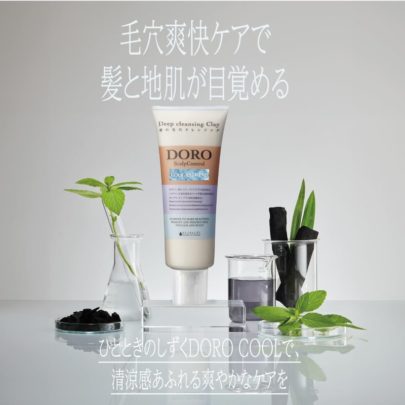 "Refreshing" Pore Cleansing Before Shampoo, Deep Cleansing & Mineral Charge,