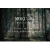 MOKU Premium Sandalwood Incense, 30 Incense, Natural Sandalwood from Awaji