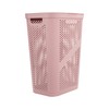 Mind Reader Slim Laundry Hamper with Lid, 60L Clothes Basket,