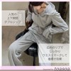 toasoa Women's Hoodie Top and Bottom Set, Jersey, Loungewear, gray