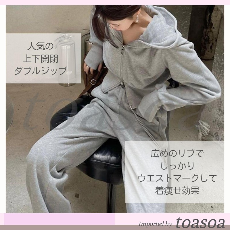 toasoa Women's Hoodie Top and Bottom Set, Jersey, Loungewear, gray