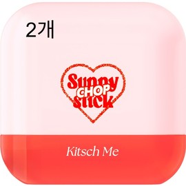 Kichimi Kichime Sunny Chop Sun Stick Pink SPF50+ PA++++ triple functionality, 16g, 2 units / 키치미 써니 찹 선스틱 핑크 SPF50+ PA++++ 3중 기능성, 16g, 2개