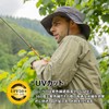 Siggi Safari Hat, Mesh Adventure Hat, Removable, Chin Strap, Foldable,