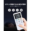 AC Remote Control ACXA75C02280 ACRA75C02290X for Panasonic Panasonic Room Air