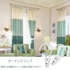 Curtain Clips Curtain Hook for your favorite Fabric Has Your