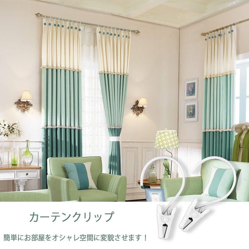 Curtain Clips Curtain Hook for your favorite Fabric Has Your